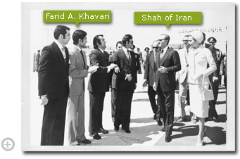 Audience with His Majesty Mohammed Reza Pahlavi, the Shah of Iran (1975)